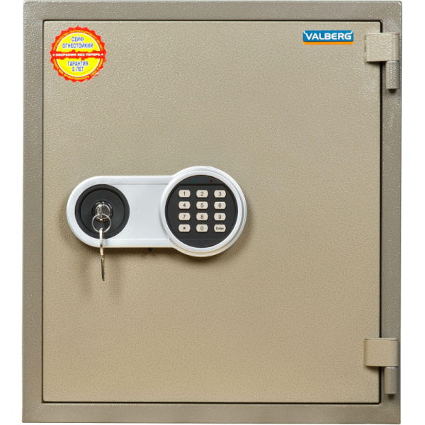 Сейф VALBERG FRS-51 EL огнестойкий, электрон.кодовый+ключ.зам