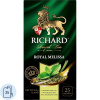Чай Richard Royal Melissa зелен., 25 пак