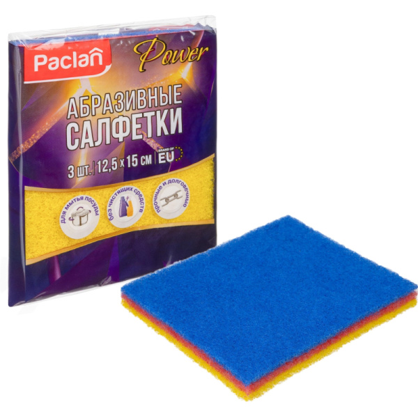 Губки абразивная набор разной жесткости 3 штуки д/ сильных загрязнений Pacl