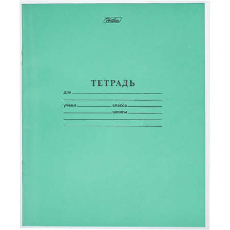 Набор обложек №1School,д/дневника,тетрадей,210х350,ПП,40мкм, 10 шт/уп