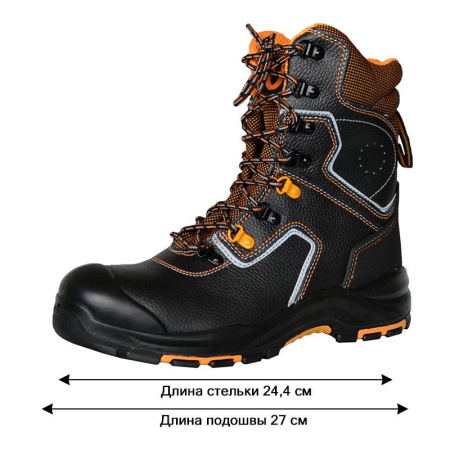 Ботинки с высокими берцами PERFECT PROTECTION ПУ/НР с ПП и АС р.39 (111737)