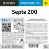 Профхим д/кухни и дезковр,конц. моющ с дез-эфф(ЧАС) Pro-Brite/SEPTA-200, 5л