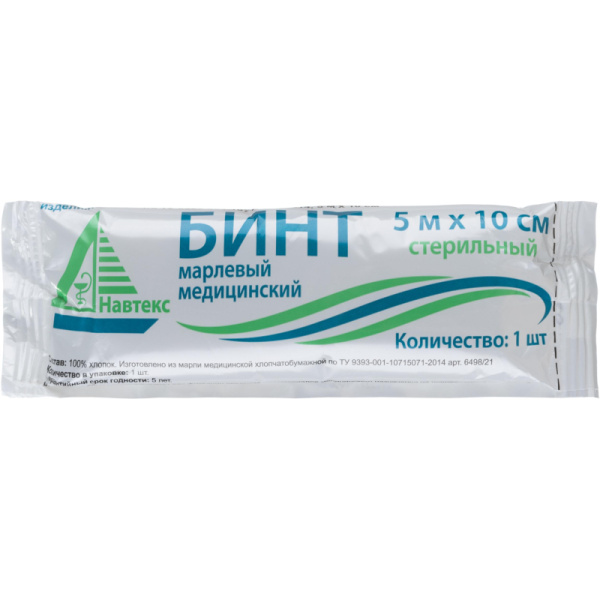 Перевяз. ср-ва Бинт стер. 5мх10см, Навтекс инд  уп. пл.27г  6498/21 ШК03386