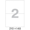 Этикетки самоклеящиеся 210х148 мм/2 шт. на листе А4 (25л