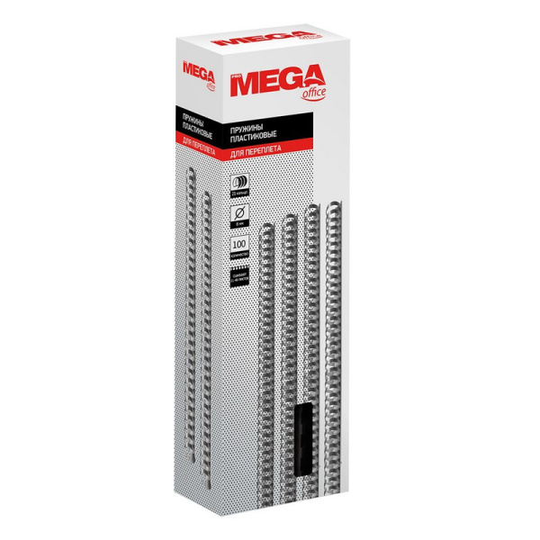 Пружины для переплета пластиковые Promega office 8мм черные 100шт/уп.