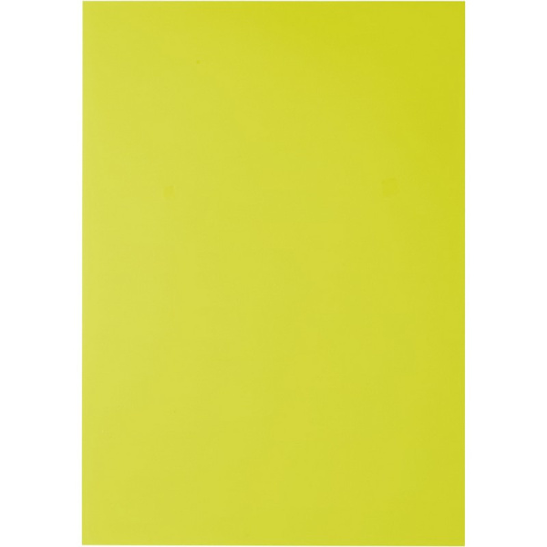 Обложки для переплета пластиковые Promega office желтыеА4,280мкм,100шт/уп.