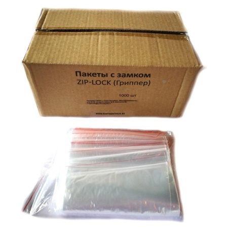 Пакет с замком (Zip Lock) 5 х 7 см, 32 мкм, 1000 шт/уп эконом