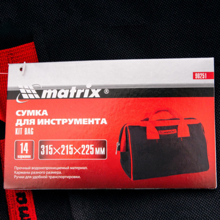 Сумка для инструментов 14 карманов 315х215х225 мм MATRIX 90251