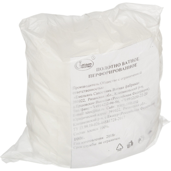 Перевяз. ср-ва Ватное полотно 100гр 260 стиков Емельянъ Савостинъ ШК9050