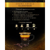 Кофе L'OR Crema Absolu Classique в зернах, 1 кг