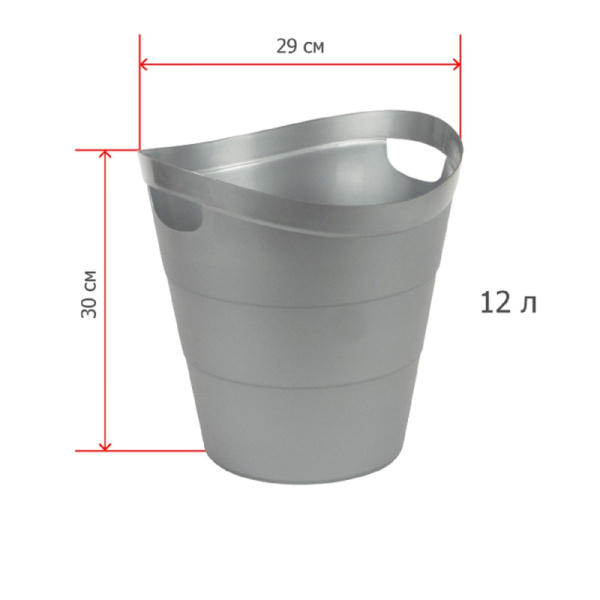 Корзина офисная 12л пластик, серая с ручками Uniplast КХУ-10