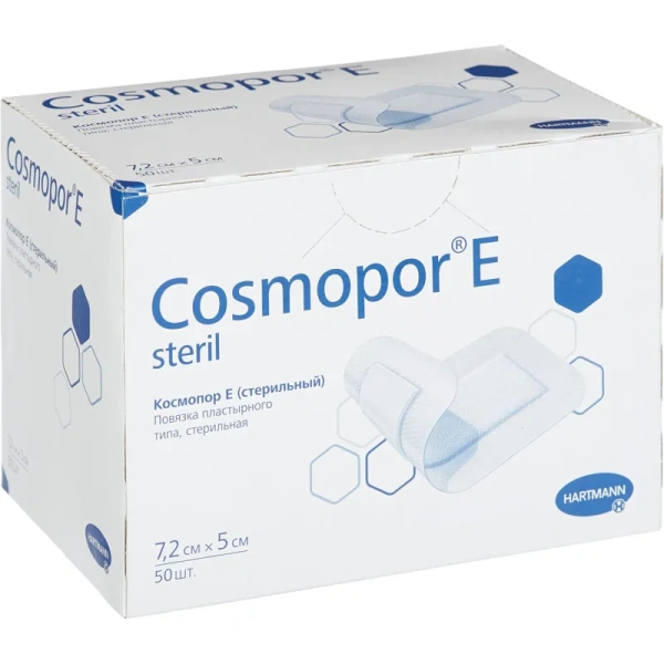 Повязка самок.стер 7,2х5см 50шт.,COSMOPOR E steril 9010280/901008