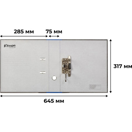 Папка-регистратор Комус мрамор.карт 75мм син кореш,бума/бум,карм.кор,мет.уг