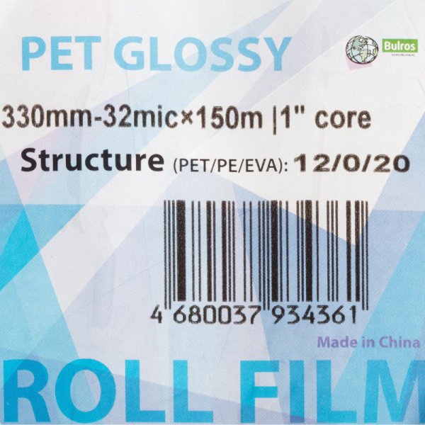 Пленка для ламинирования Bulros 330ммх150м,32мкм,25мм,глянц, рулон