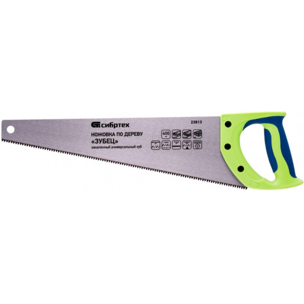 Ножовка по дереву 400 мм 7-8 TPI зуб 3D каленый зуб Сибртех Зубец 23813