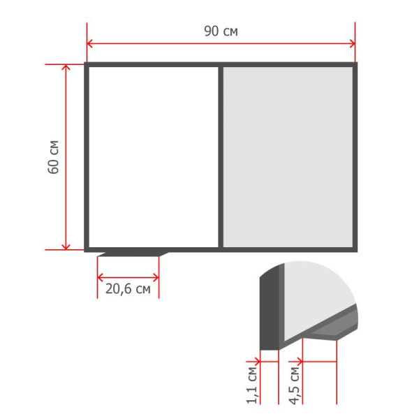 Доска для информации комб.пробков/магн-маркерная лак 60х90см алюм.ра Combo