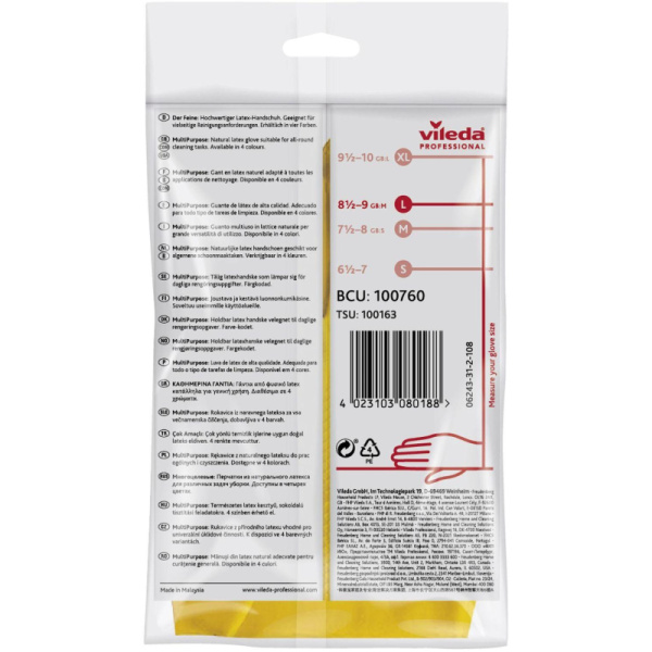 Перчатки резиновые Vileda Profes латекс хлопков.напылен желтый рL 100760,ПС