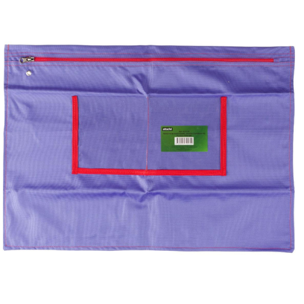 Папка-конверт на молнии пломб. Attache Confidence А3 + фиолет. Россия