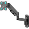 Кронштейн Onkron G150, TV 13-34, газлифт, настенный, наклонно-поворотн, чер