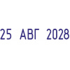 Датер автоматический мини Attache 3 мм месяц буквами 7810