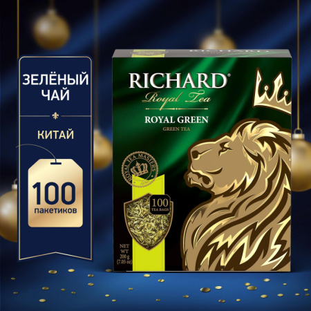 Чай Richard Royal Green зеленый, 100 пак