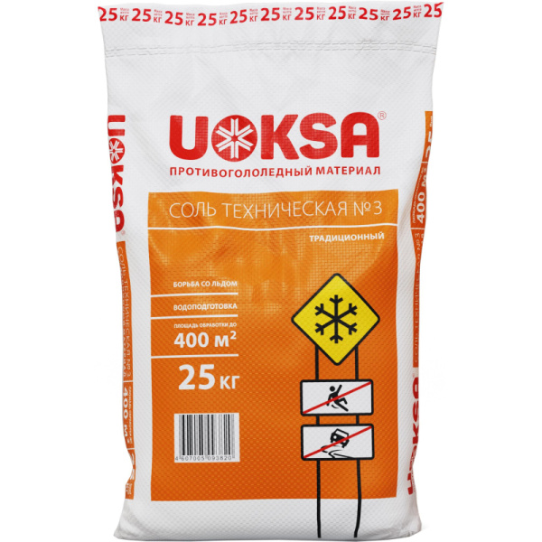 Реагент противогололедный Соль техническая №3 UOKSA белая 25кг мешок