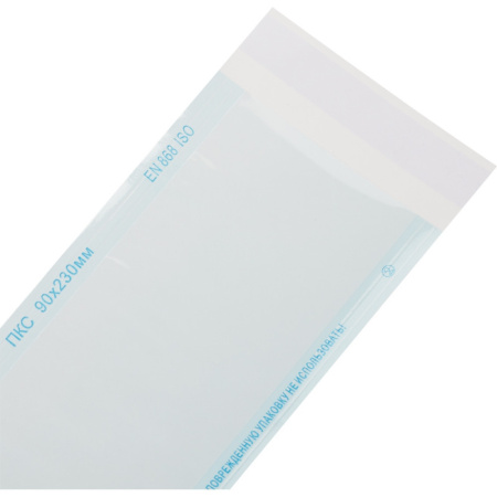 Пакет для стерилизации комбинир. 90 х 230 мм самокл. 100 шт/уп СтериТ