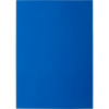 Обложки для переплета картонные Promega office син.глянА4,250г/м2,100шт/уп.