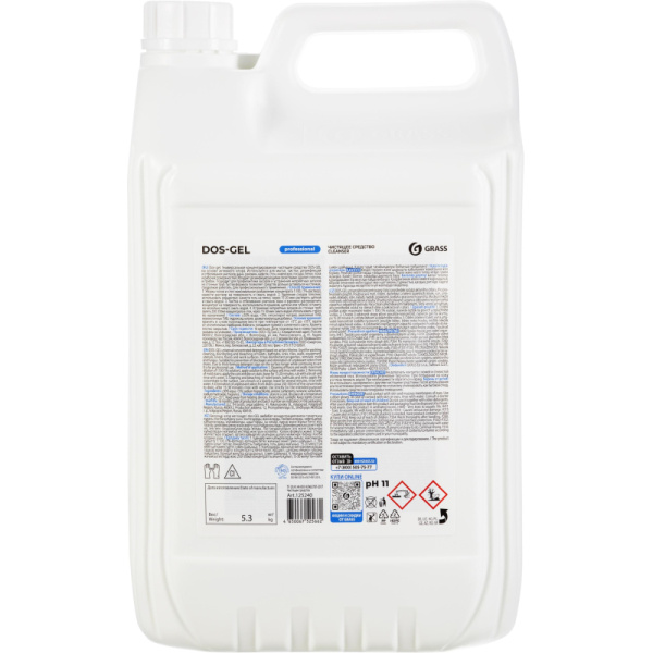 Профхим сантех щел гель с отбел/дез-эфф, с ХЛОР Grass/DOS GEL 5,3кг