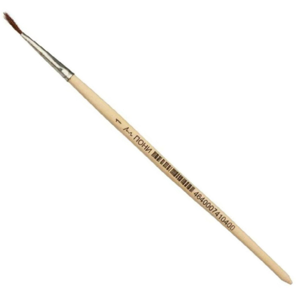 Кисть №1School,пони,круглая,№1