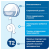 Диспенсер для туалетной бумаги Tork Т2 в мини рул.555000 белый
