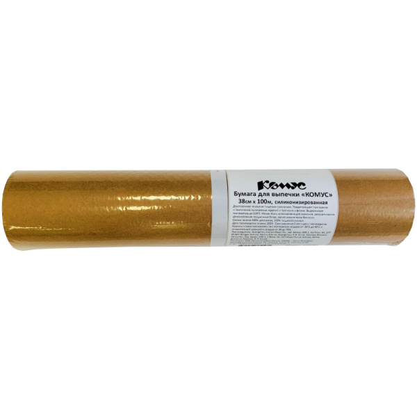 Бумага для выпечки 38смx100м коричневая, КОМУС, силиконизированная