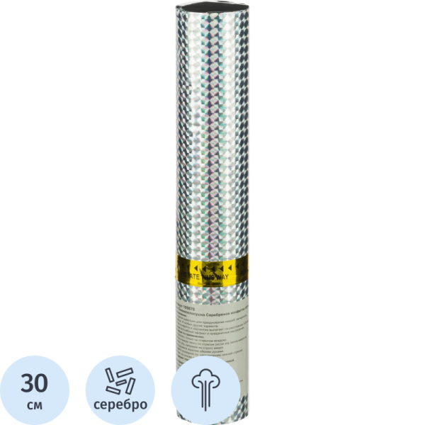 Хлопушка пневм. в пластиковой 30см тубе Серебряное конфетти 109878