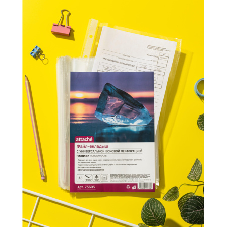 Файл-вкладыш А5 , 30 мкм 100шт./уп. с боков.перфор. Россия