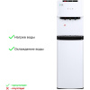Кулер Ecotronic K41-LXE  white-black с нижн загрузкой бутыли и электр охлаж