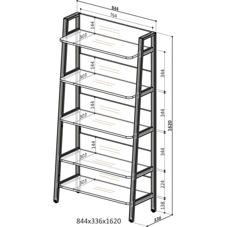 Стеллаж IN Homeoffice 844x335x1620 Белый