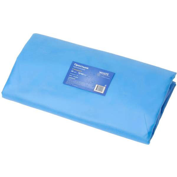 Простыня 70х80, голубой (20шт/упак), спанбонд, пл.15, А1, 12544