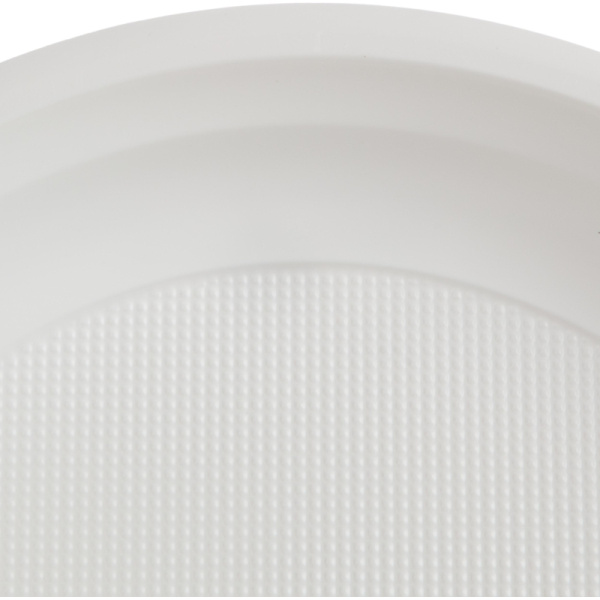 Тарелка одноразовая d 220мм, 2-х секционная, белая, ПП, 100шт/уп