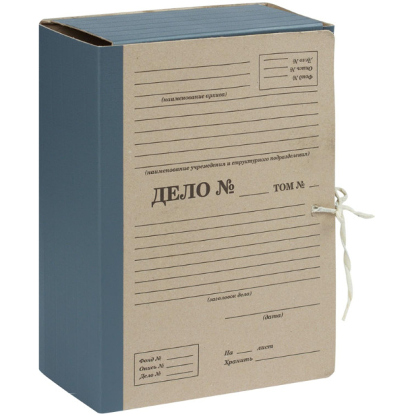 Папка архивная картон/бумвинил ATTACHE 120мм 4 завязки