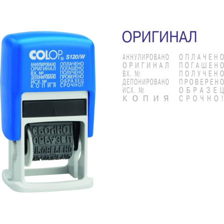 Штамп стандартный мини с 12 бух.терминами 3,8мм S120/W (аналог 4822)Colop