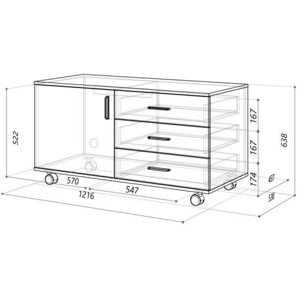Тумба IN FREGAT сервис с отд под фригобар 129Т020 дуб сканд/базальт