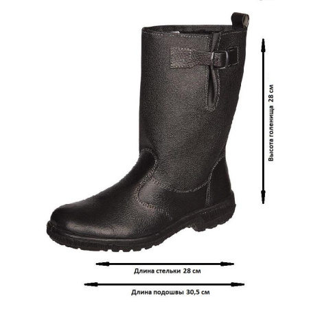 Сапоги Профи утепл. (р.43) (мод. 50)
