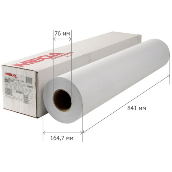 Бумага широкоформатная ProMEGA engineer InkJet 70г 841ммх175 76мм