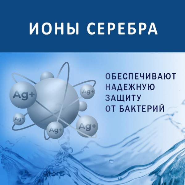 Салфетки влажные AURA для всей семьи 200 шт./уп.