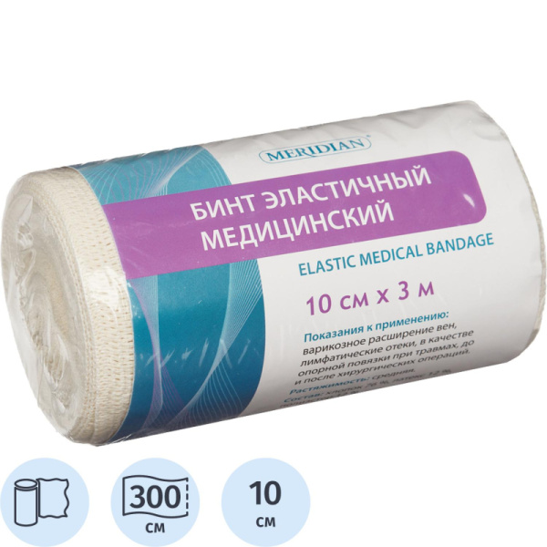 Перевяз. ср-ва Бинт эластичный 3мх10см с застежкой Meridian