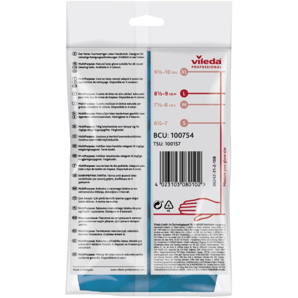 Перчатки резиновые Vileda Profes латекс хлопков.напылен синий рL 100754,ПС