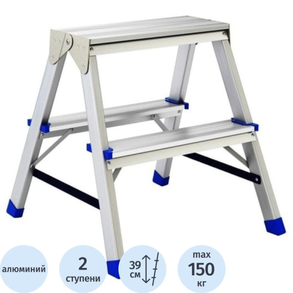 Стремянка двусторонняя 2 ступени, алюминиевая, СИБРТЕХ (97922)