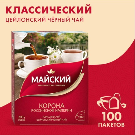 Чай Майский Корона Российской Империи черный 100пакx2г