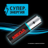 Батарейка Promega АA/LR06 бл/4шт