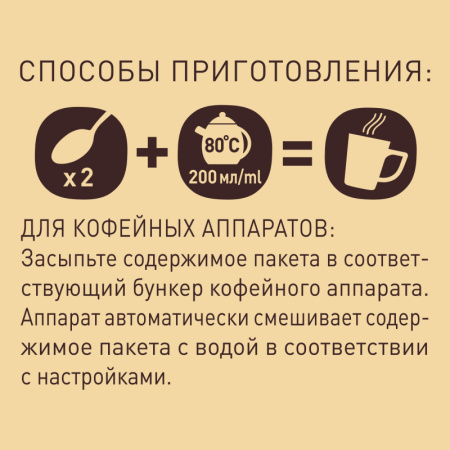 Кофе Nescafe Gold раств.субл.900г пакет